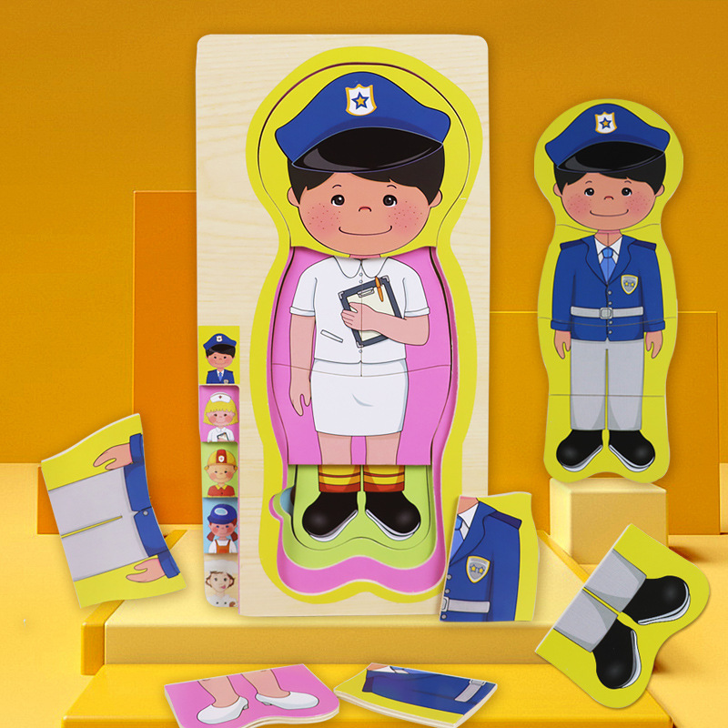 π§© Human Body Jigsaw Puzzle