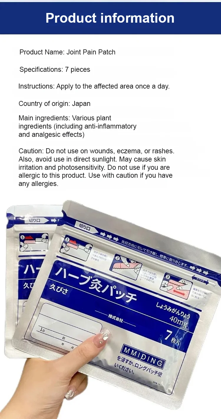 ⏳Time-Limited Special⏰ Ginger Pain Relief Patches – Natural Heat Therapy for Aches & Stiffness | Stick It Where It Hurts! 💆♀️