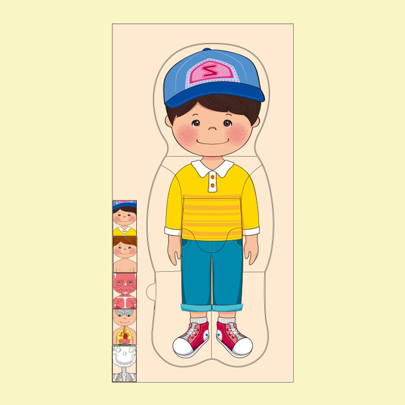 π§© Human Body Jigsaw Puzzle
