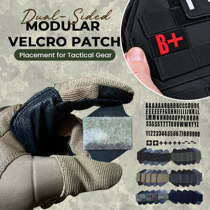 Dual-Sided Modular Velcro Patch Placeme