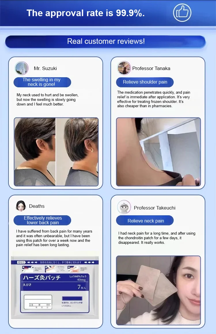 ⏳Time-Limited Special⏰ Ginger Pain Relief Patches – Natural Heat Therapy for Aches & Stiffness | Stick It Where It Hurts! 💆‍♀️