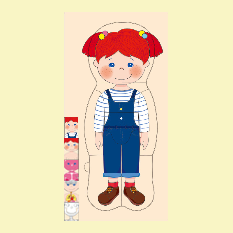 🧩 Human Body Jigsaw Puzzle